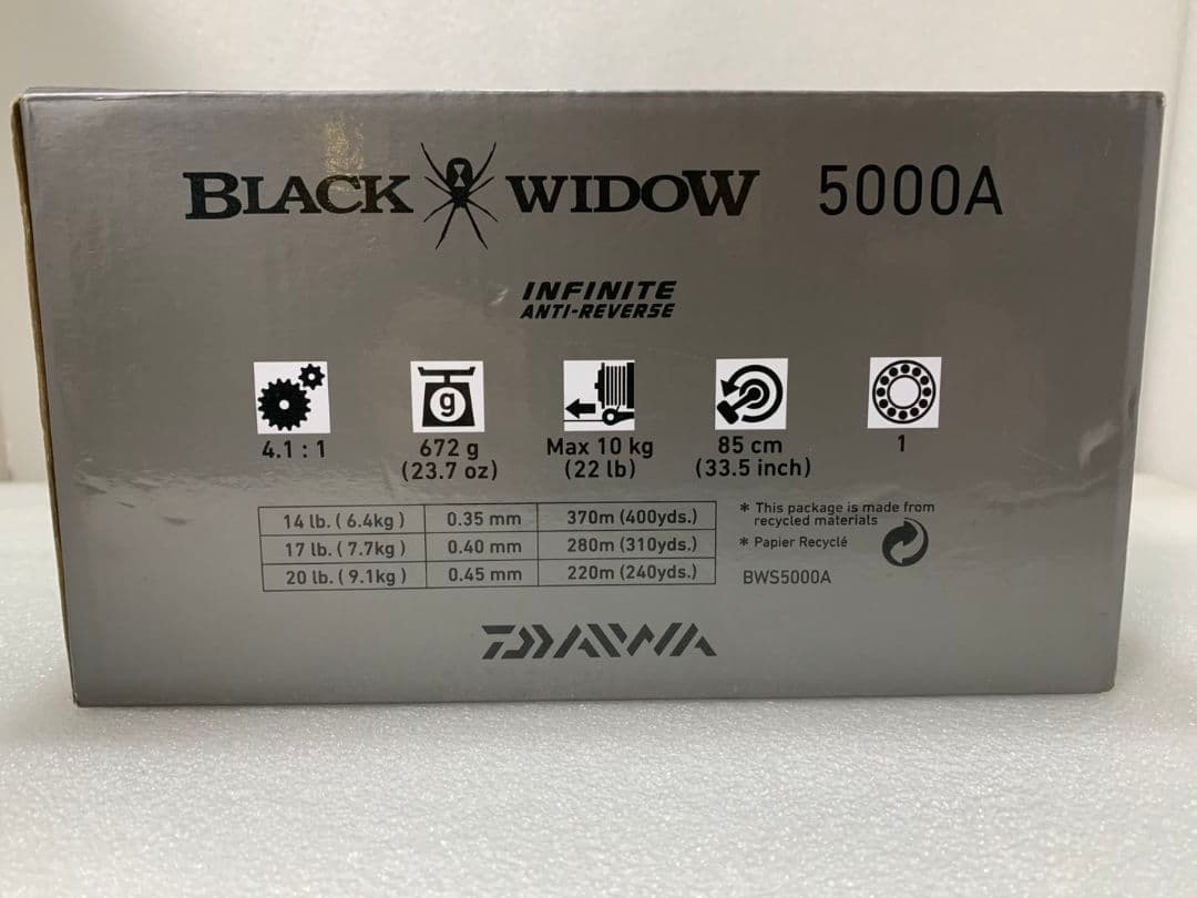 最終値下げ　ダイワ　スピニングリール　ブラックウィドウ5000A