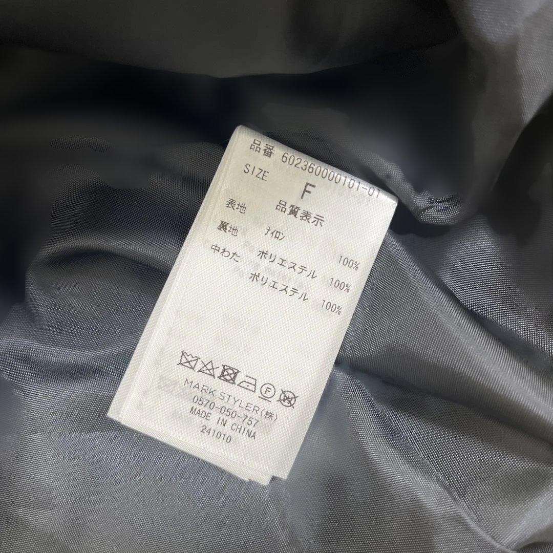 【新品•タグ付き】Ungrid モンスターコート