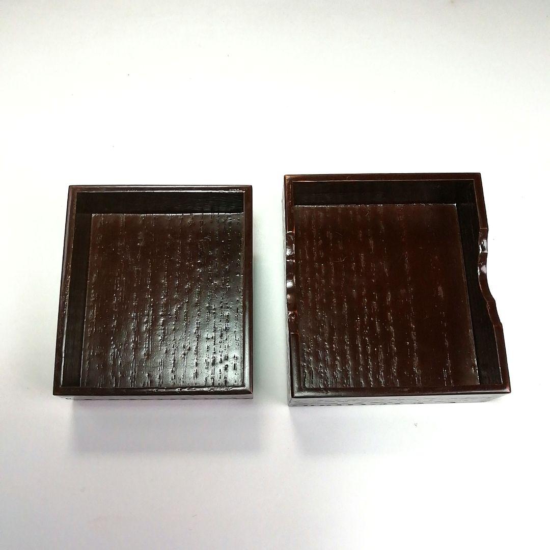 Ｓ４０４　御所籠　『和田鱗司作』『竹編』『茶篭』『茶器揃』　共箱　茶道具