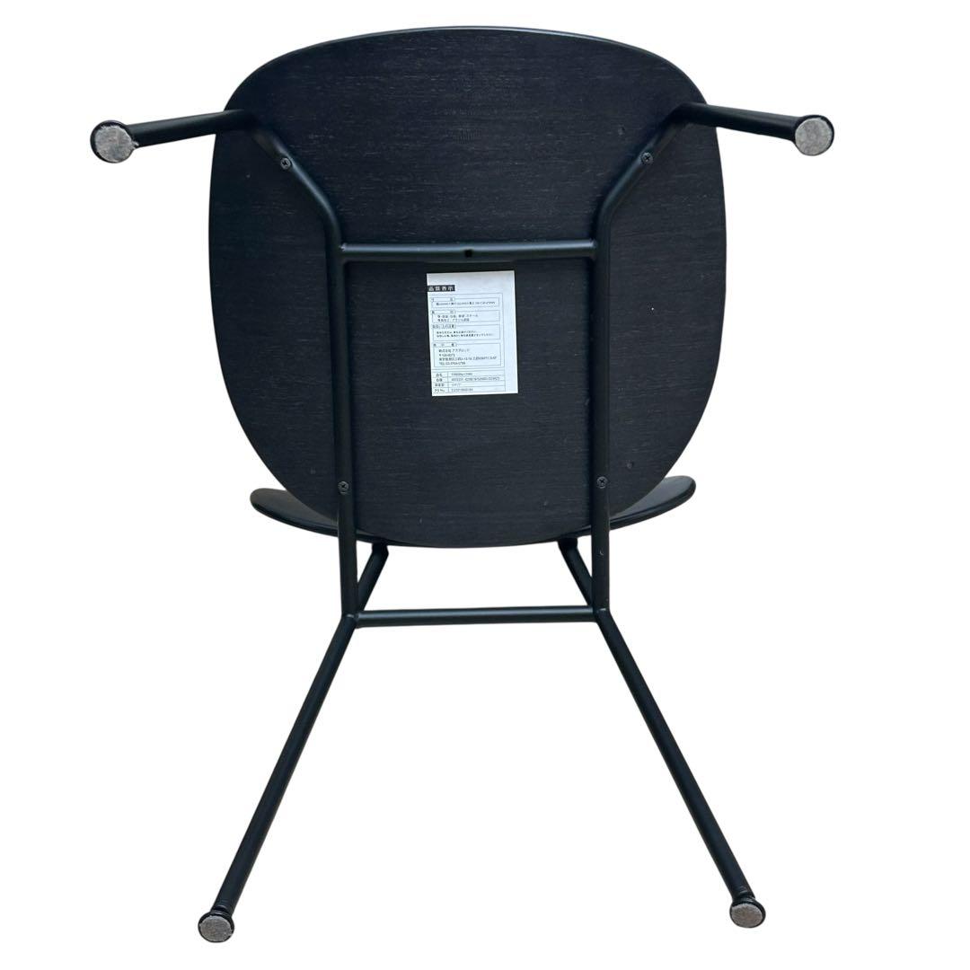 美品　ASPLUND■トンディーナ　ダイニングチェア　ブラック　イタリア製　2脚