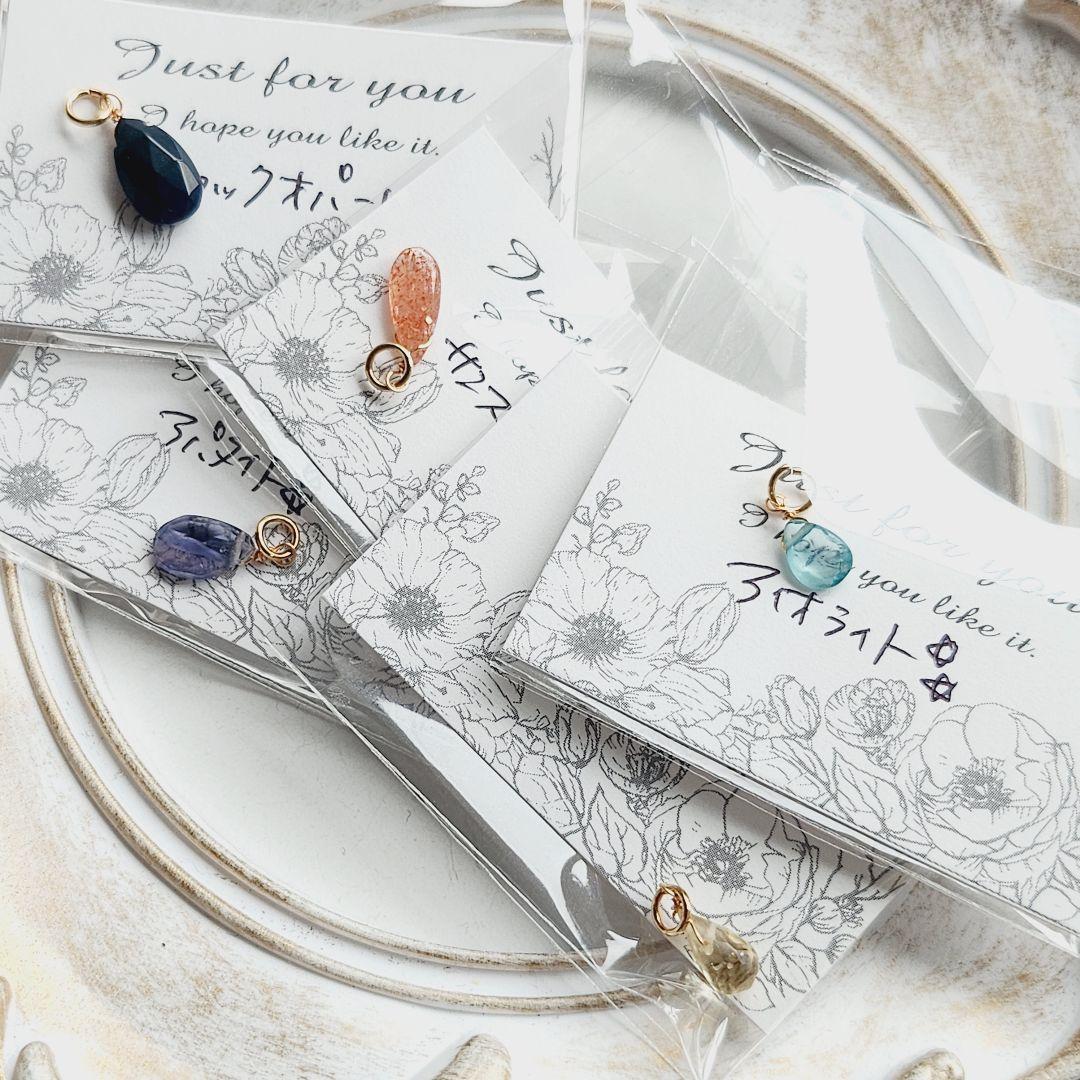 訳あり 天然石 チャーム ペンダントトップ まとめ ⑦✩.*˚