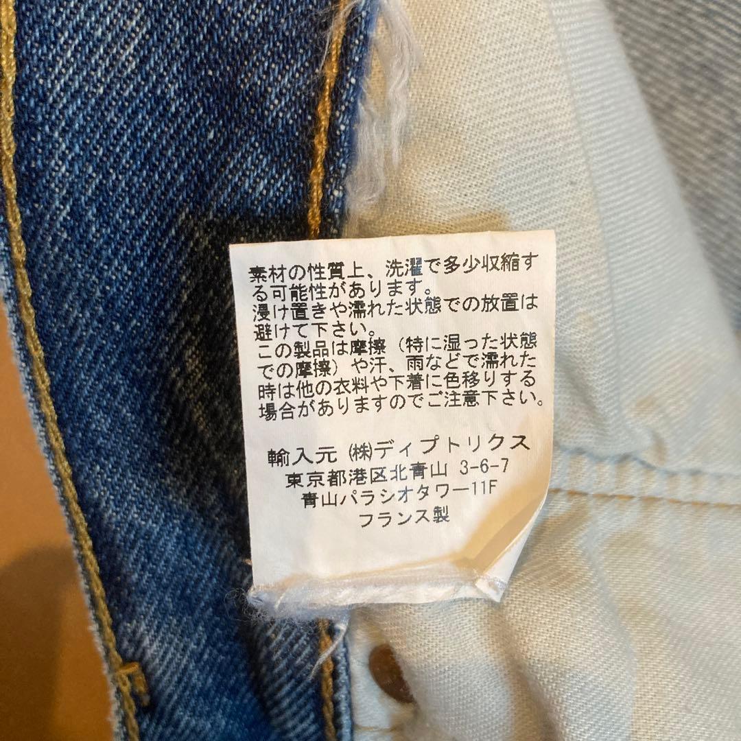 pico様BLESSxLEVI'S SMLXL READYMADE