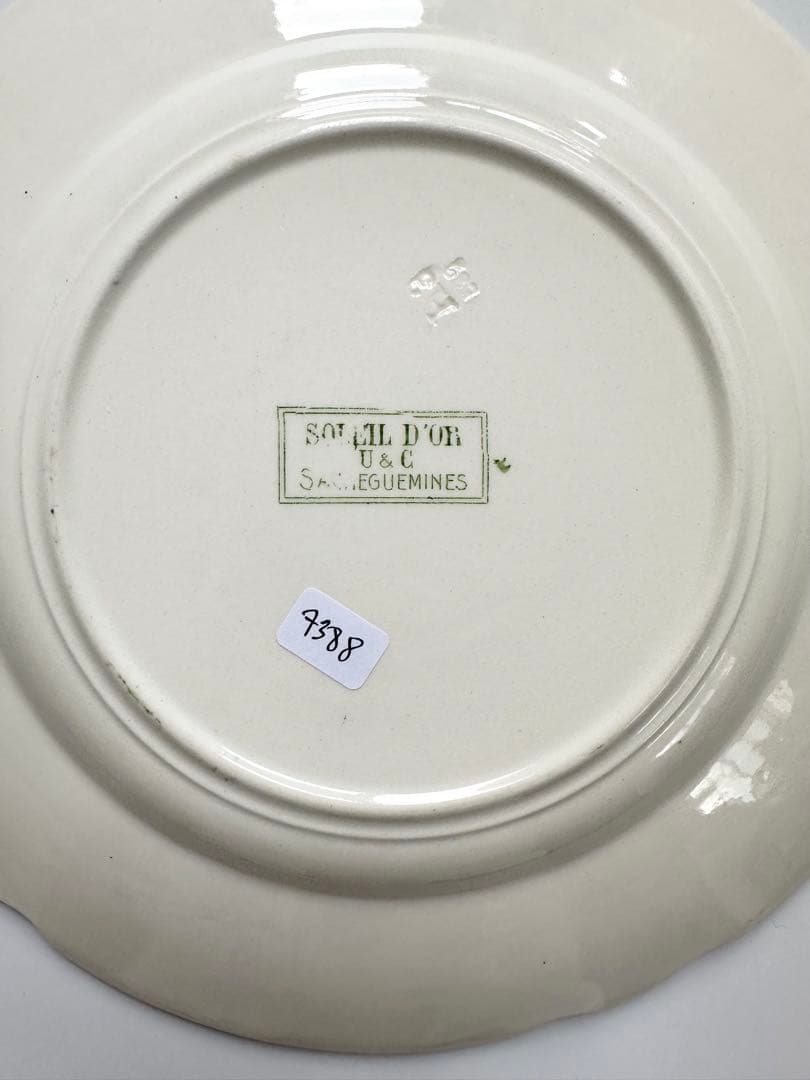 サルグミンヌU&C フランス　アンティーク　プレート　皿　ブロカント