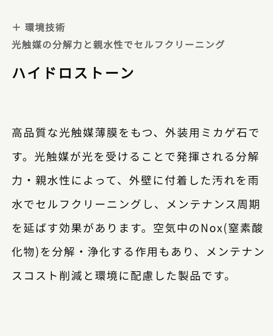 「BOUNTY HUNTER」 アメリカ西部開拓時代 ダニエルモンフォート