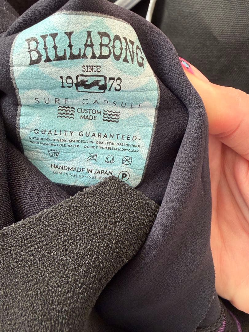 Billabong セミドライ　ウェットスーツ ネイビー/ブルー　レディース