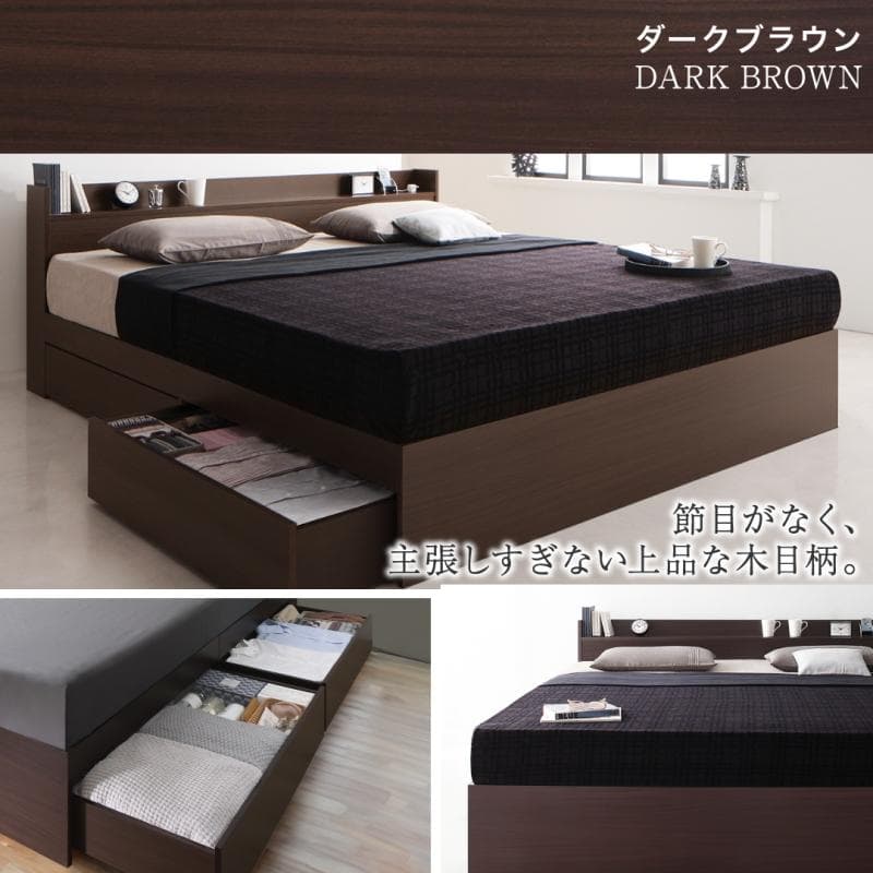 最安値！マットレスなし クイーンベッド 収納 コンセント 送料込み！3