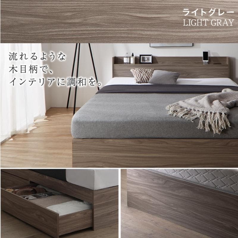 最安値！マットレスなし クイーンベッド 収納 コンセント 送料込み！3