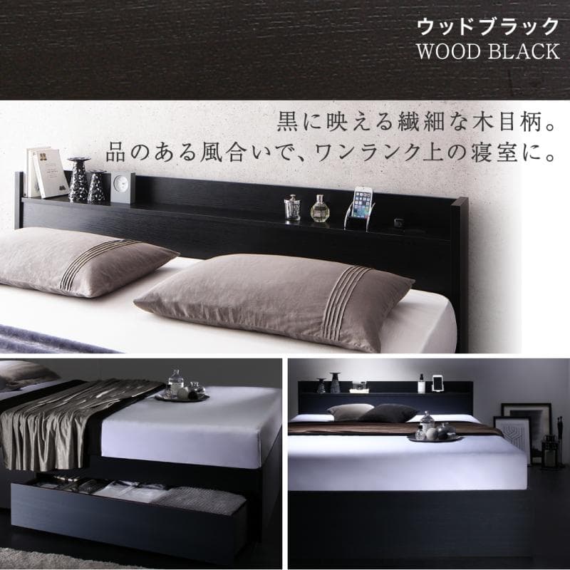 最安値！マットレスなし クイーンベッド 収納 コンセント 送料込み！3