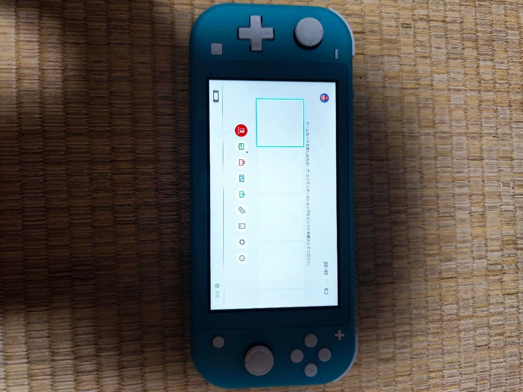 【専用】Nintendo Switch Lite ターコイズ 保護フィルム付き