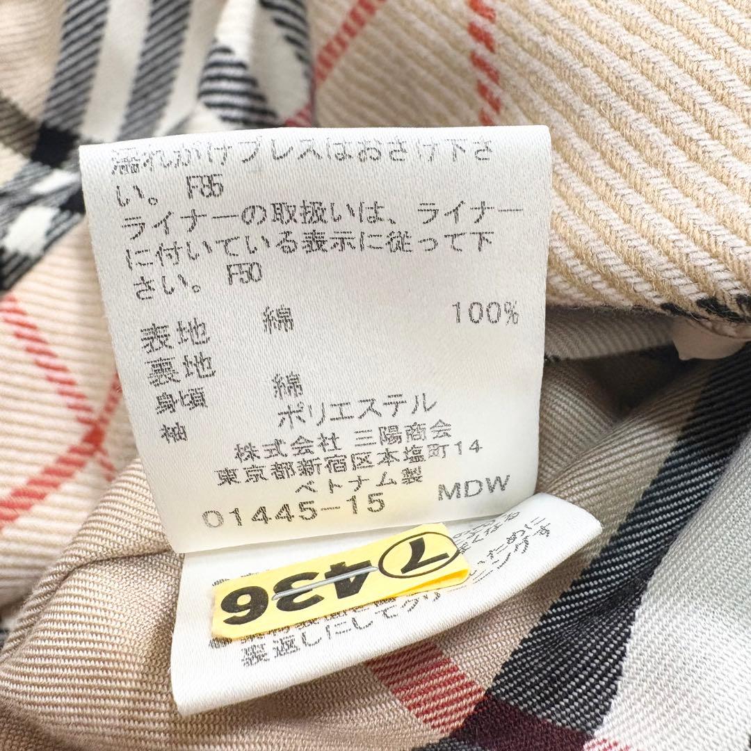 ✨高級感✨バーバリー　ライナー付き　トレンチコート　ノバチェック　ブラック　38