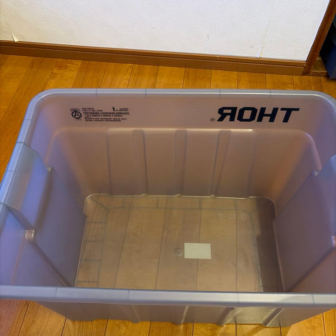 THOR NEIGHBORHOOD SRL収納ボックス 大きめ グレー　5