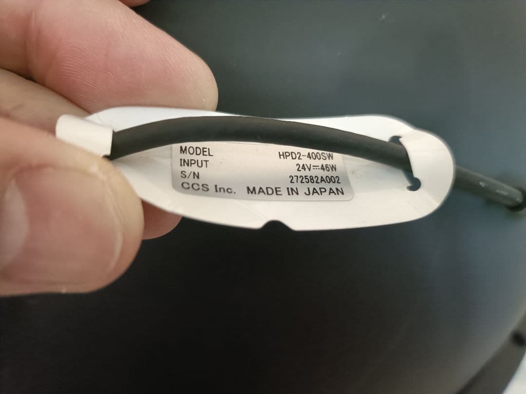 【美品？ジャンク？】LEDドーム照明 HPD2-400SW CCS HPD2