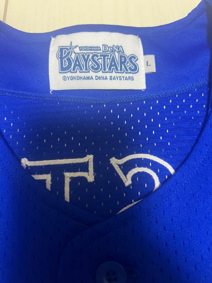 ベイスターズ　オースティン　ユニフォーム