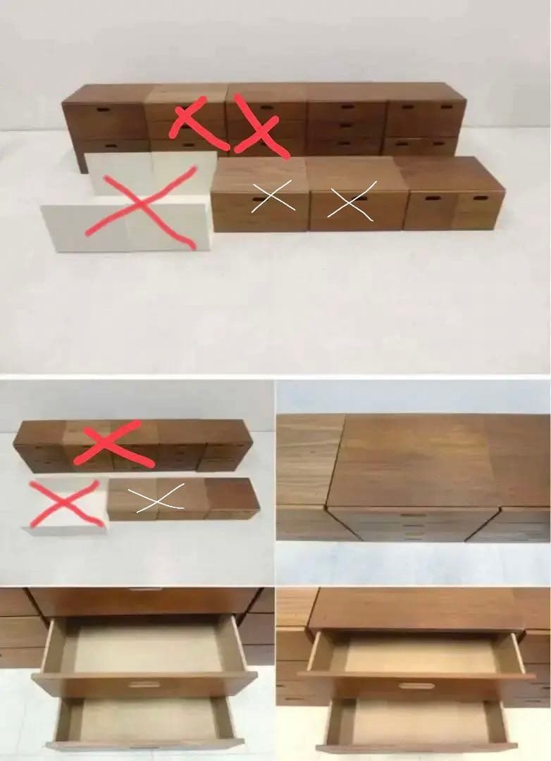 無印良品 ウォールナット スタッキングシェルフ 本棚 収納ボックス付 セット