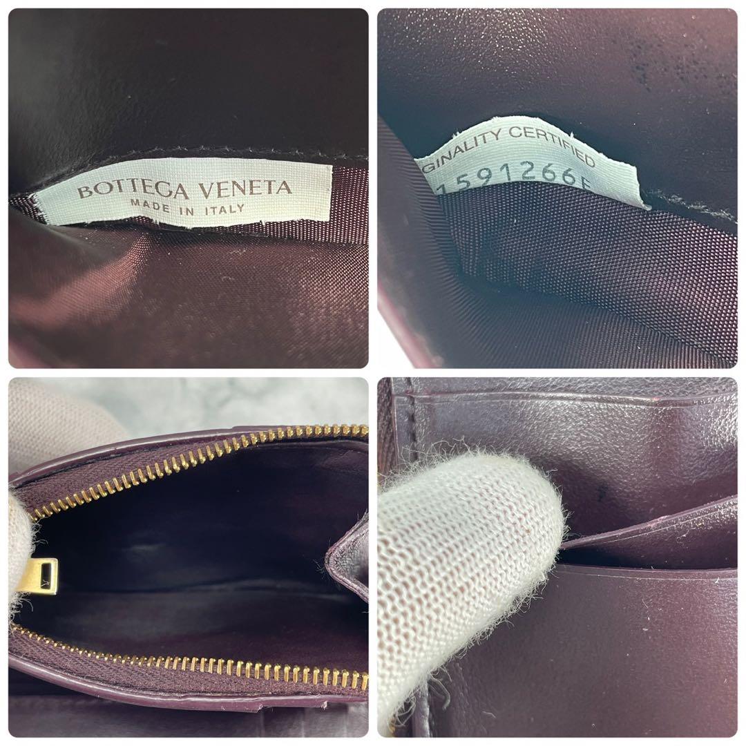 BOTTEGA VENETA マキシ イントレチャート三つ折り財布