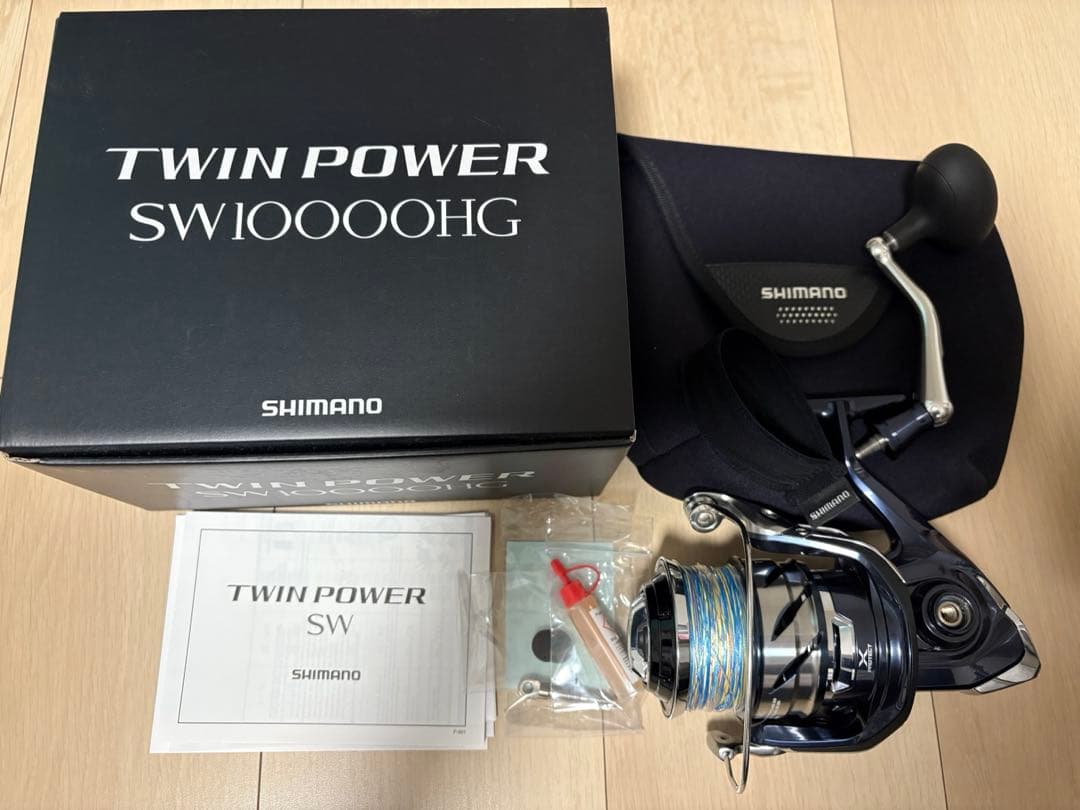 ツインパワーSW 10000HG