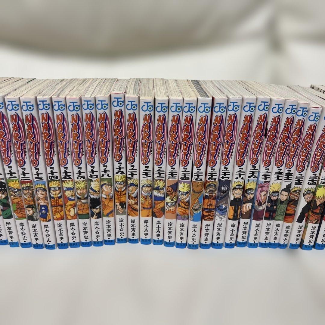 NARUTO セット 43巻　岸本斉史