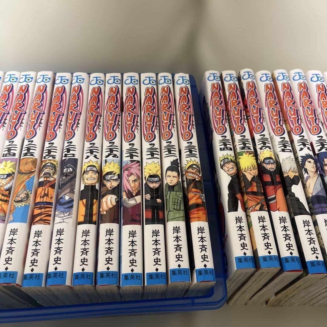 NARUTO セット 43巻　岸本斉史