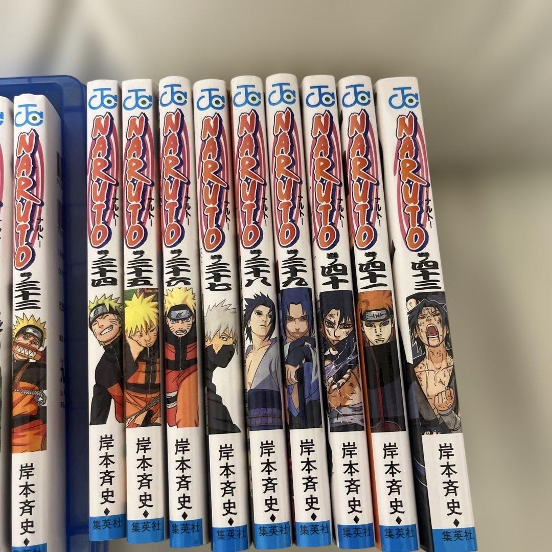 NARUTO セット 43巻　岸本斉史