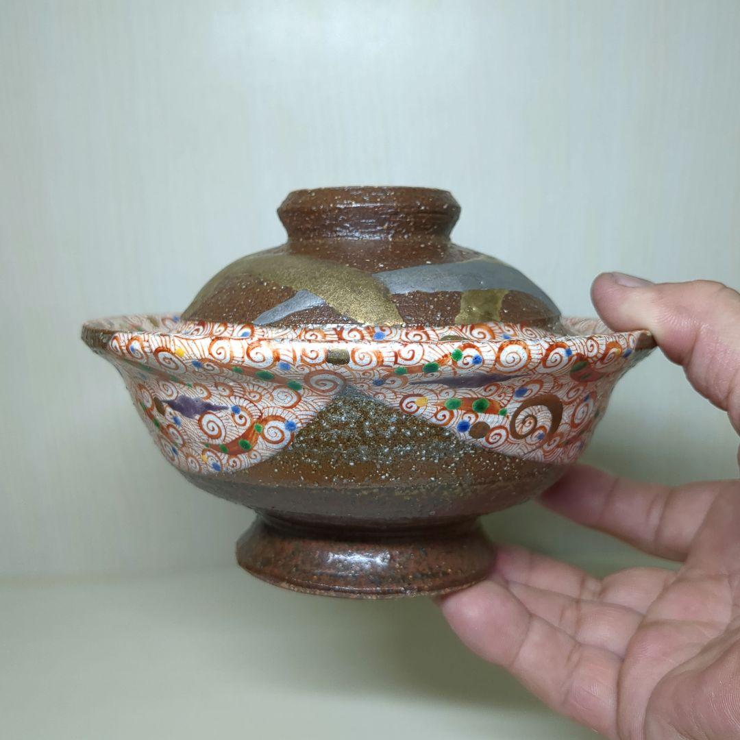 人気陶芸作家　苧坂恒治作　手造り　金彩渦赤絵　蓋付どんぶり２個