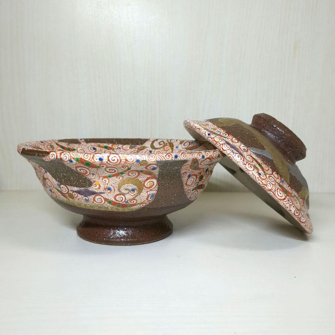 人気陶芸作家　苧坂恒治作　手造り　金彩渦赤絵　蓋付どんぶり２個