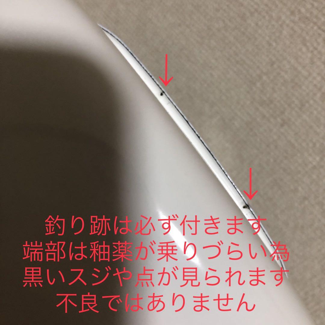 保存容器10点セット