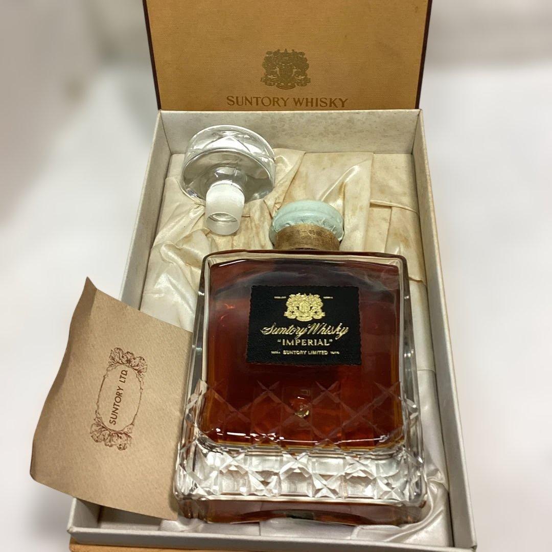 未開封　保管品　サントリー　ウィスキー特級　インペリアル　600ml