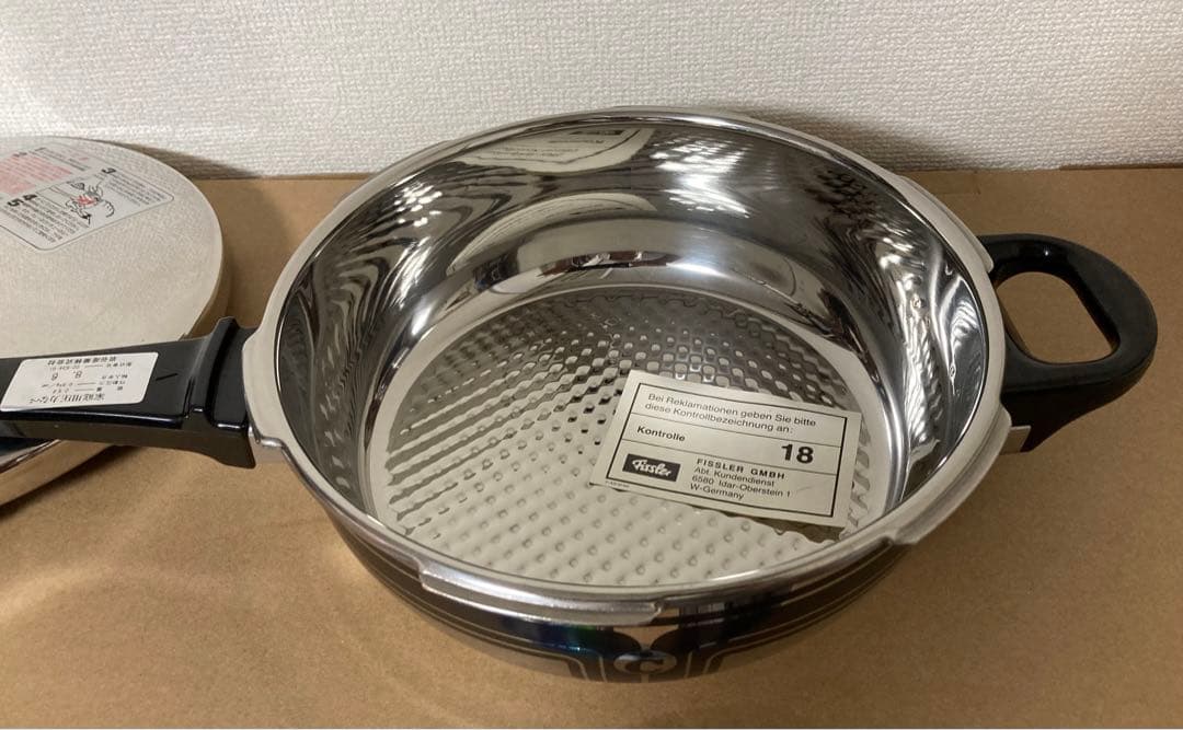 圧力鍋　フィスラー　Fissler vitavit 岩谷産業レトロ2.5L　蓋付