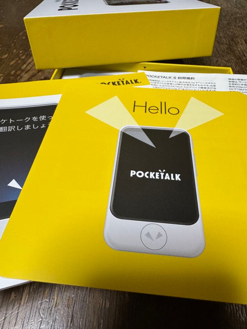 POCKETALK S red 赤色 翻訳機