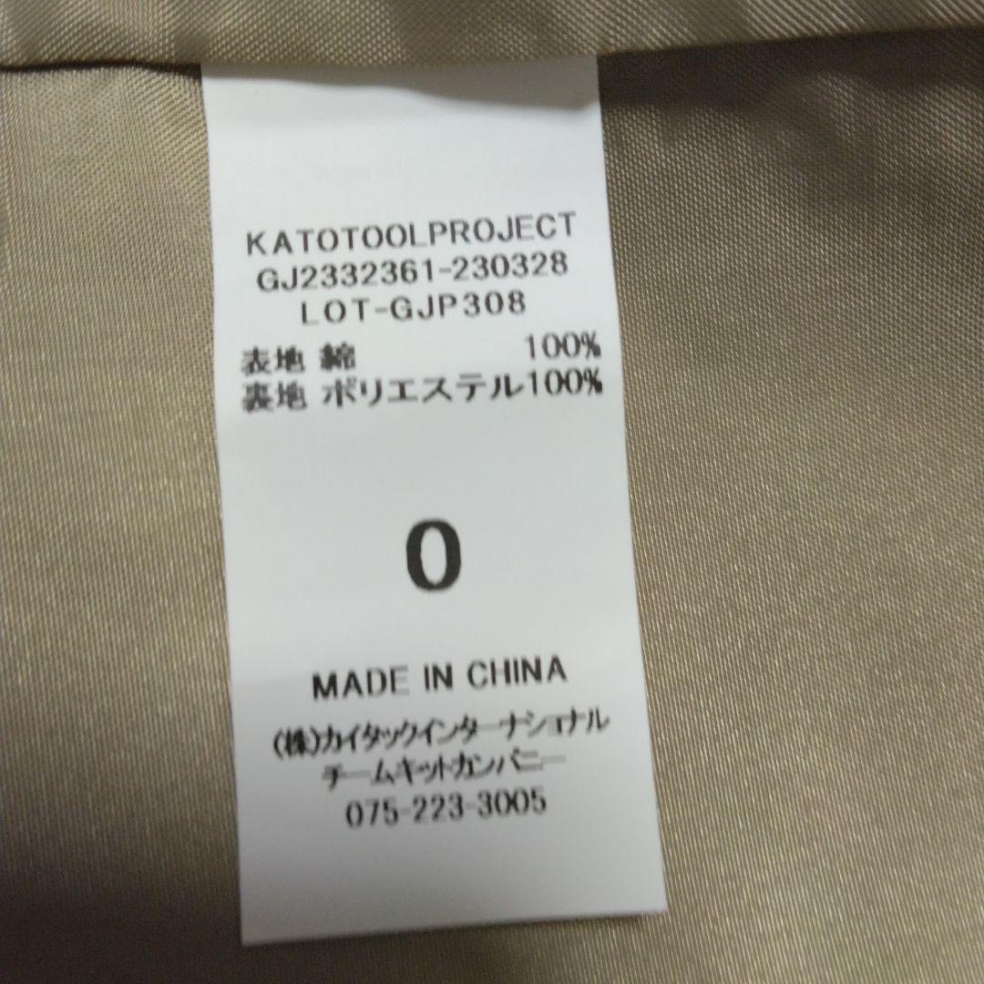 グランマ ママ ドーター コットン ギャバジン ラウンドカラー トレンチコート