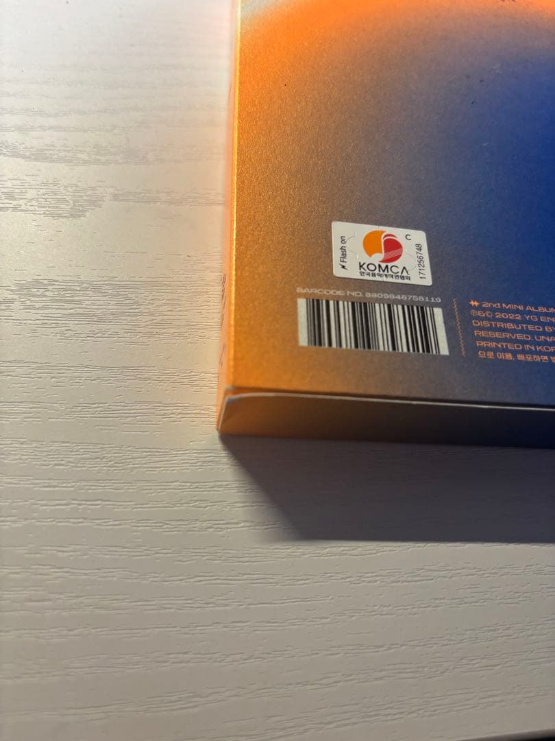 TREASURE 直筆　サイン入り　アルバム　封入