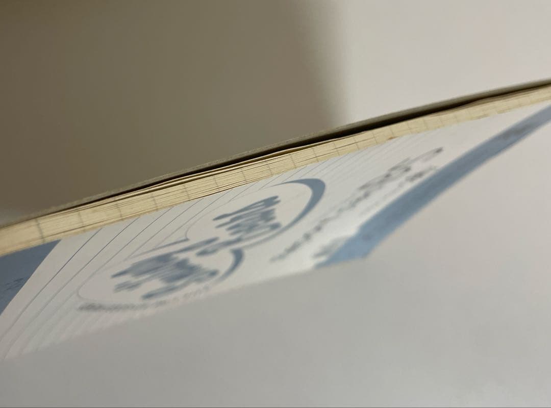 【匿名配送】Smiling Bears Report pad B5 文房具