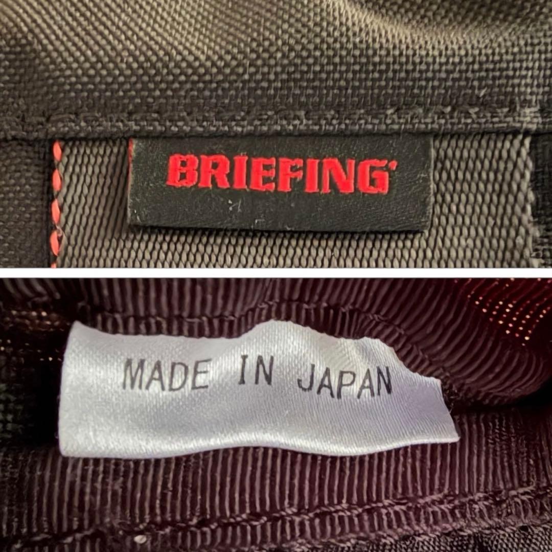 未使用級✨ブリーフィング ミニ トートバッグ　ジョイントトートS　カートバッグ