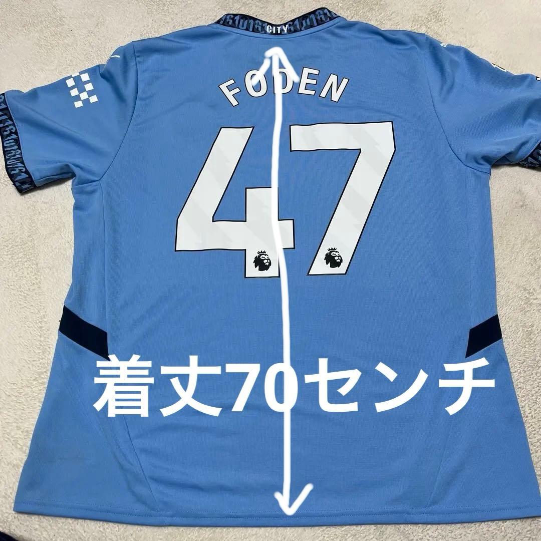 hiroto13【正規品】マンチェスターシティ 24-25ユニフォーム