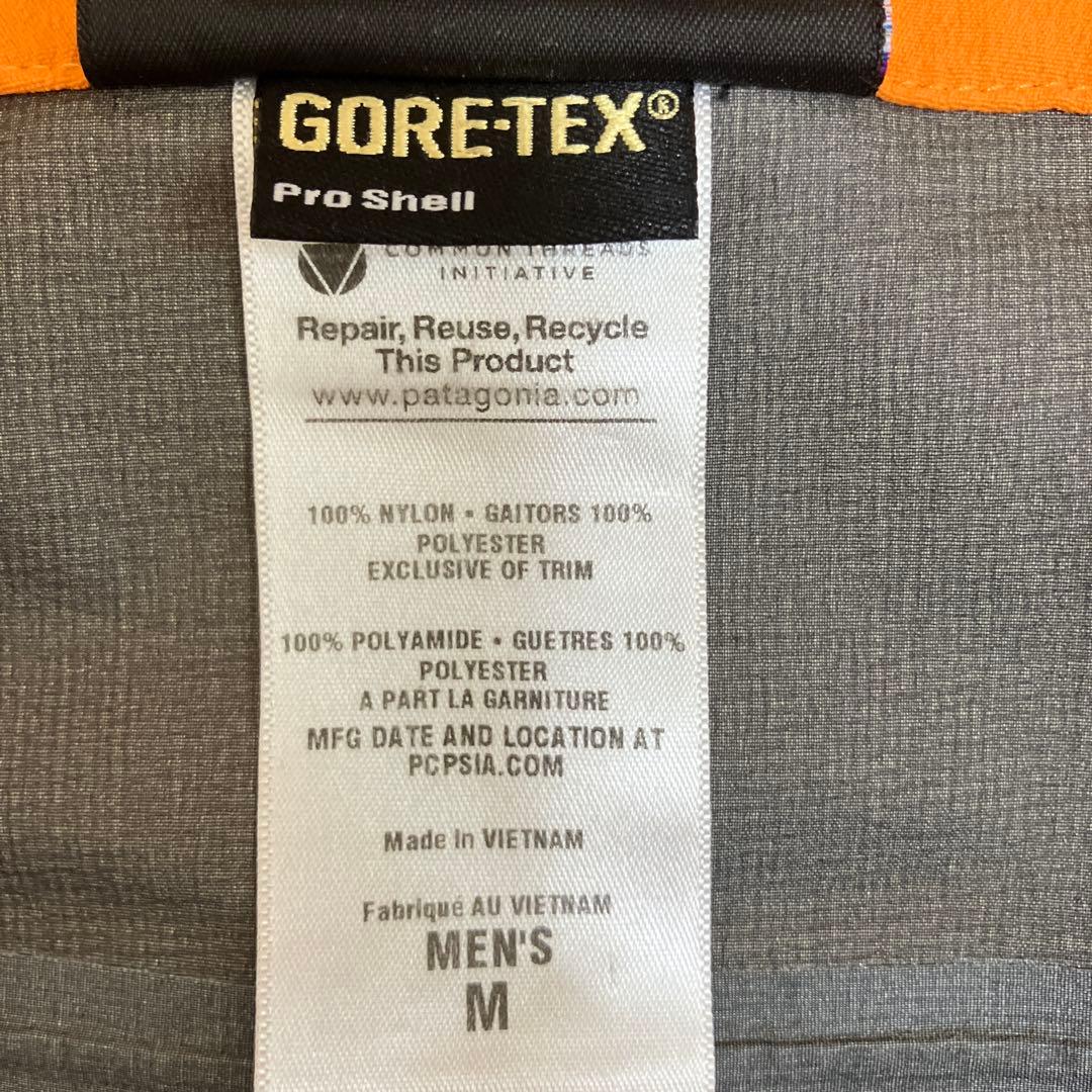 patagonia パタゴニア スーパーアルパインビブ オレンジ M