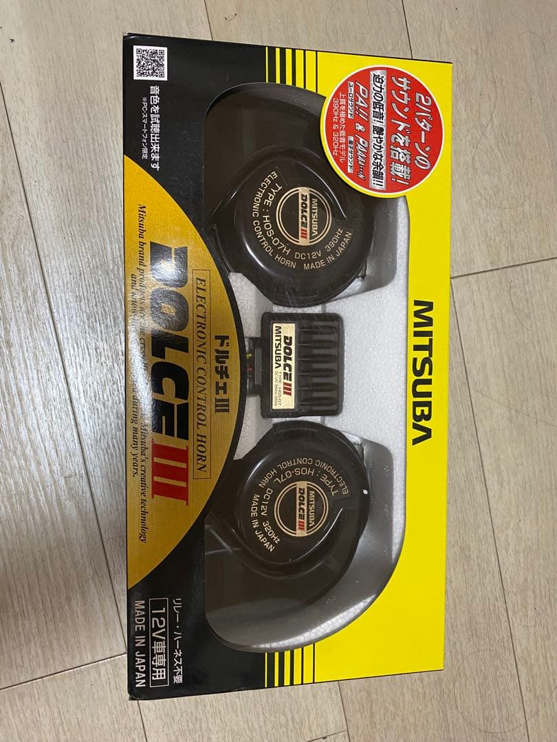 アクセサリー MITSUBA DOLCE III