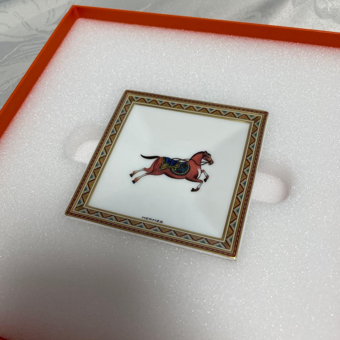 新品未使用 HERMES エルメス シュヴァルドリアン　スクエアトレイ　1点 ①
