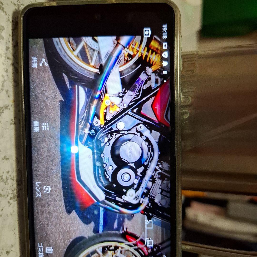 CB400SF NC 39&42前期用アンダーカウル&タンクカバーになります。