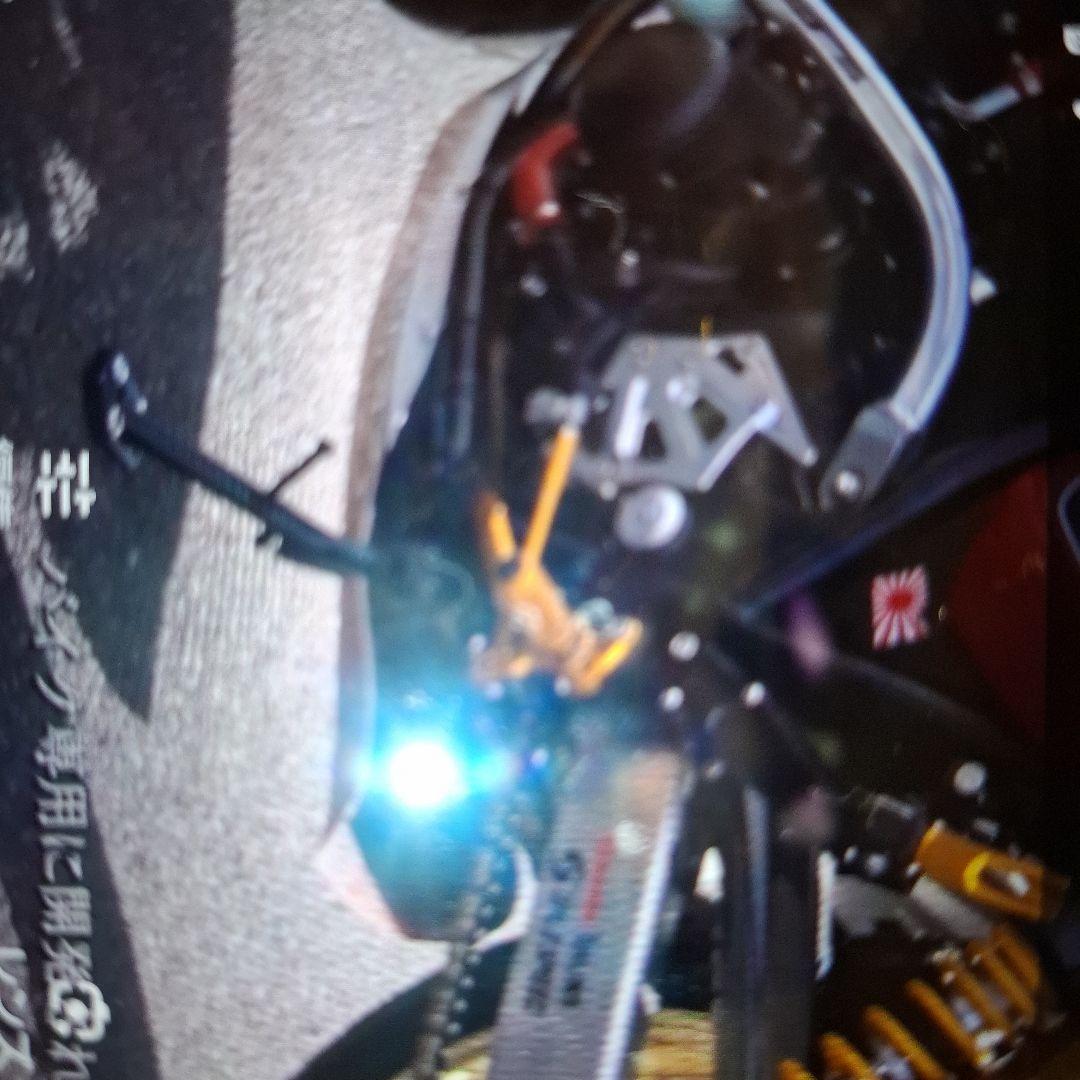 CB400SF NC 39&42前期用アンダーカウル&タンクカバーになります。