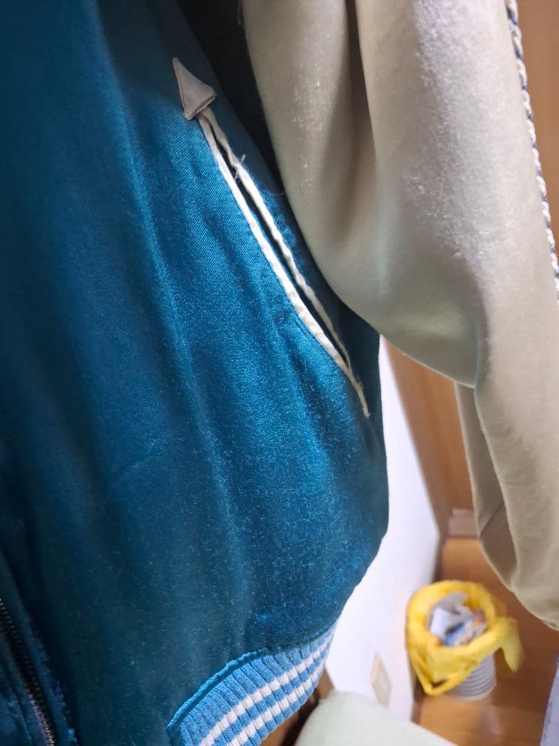 AVIREXリバーシブルスカジャン虎