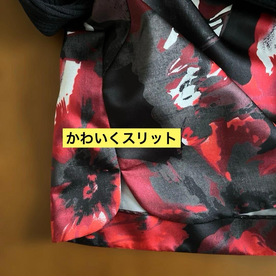 ADORE プルオーバーブラウス　トップス　異素材　光沢花柄プリント＋ニット