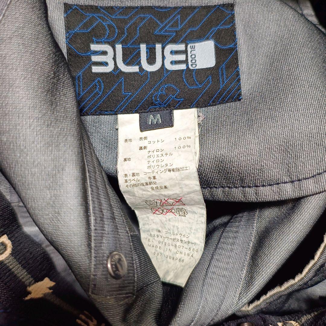 BLUE BLOOD デニムパンツ スノボ