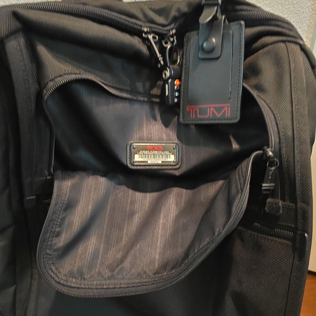TUMI スーツケース トゥミ 22900 キャリーバッグ 軽量 機内持込