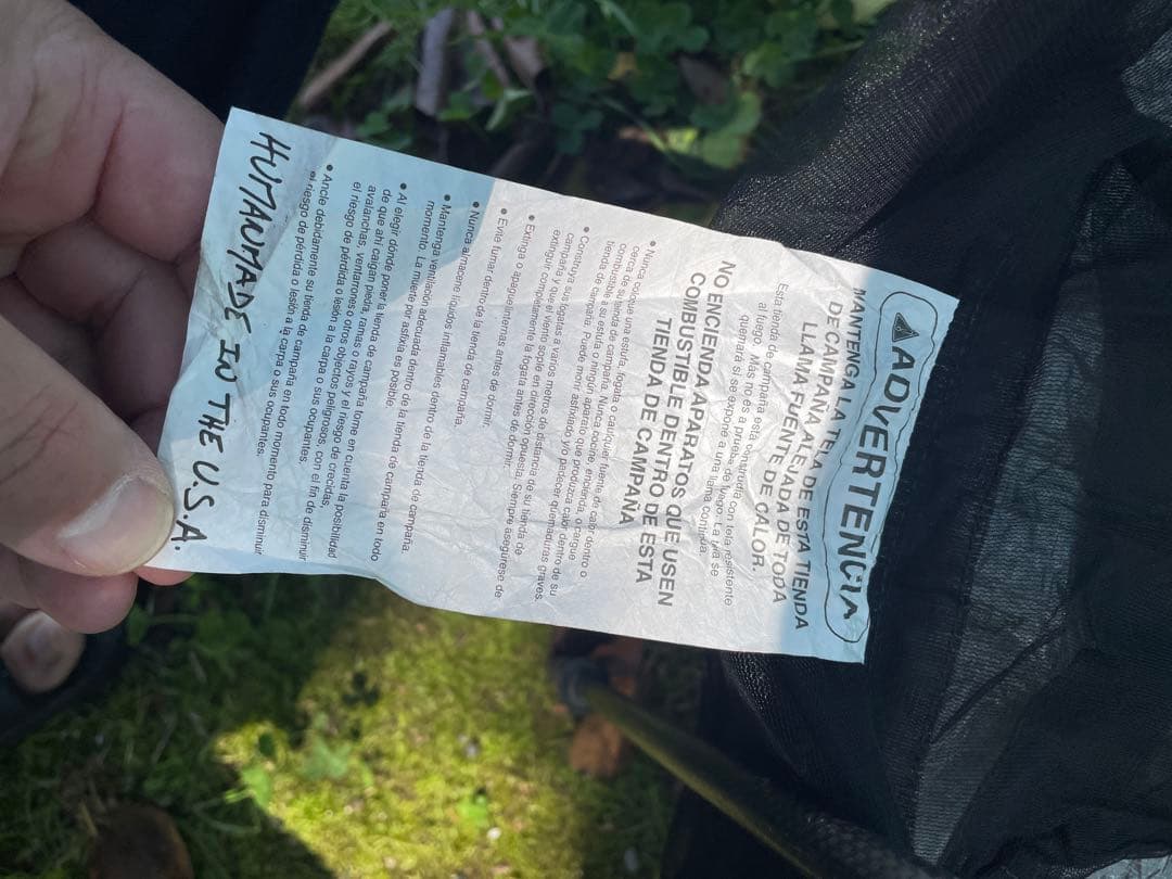 Zpacks Plexamid Tent DCF製 ULテントUSED品