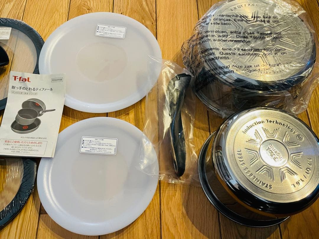 ティファール 16,20cmソースパン、ガラス蓋、ガラス蓋、取っ手　等7点セット