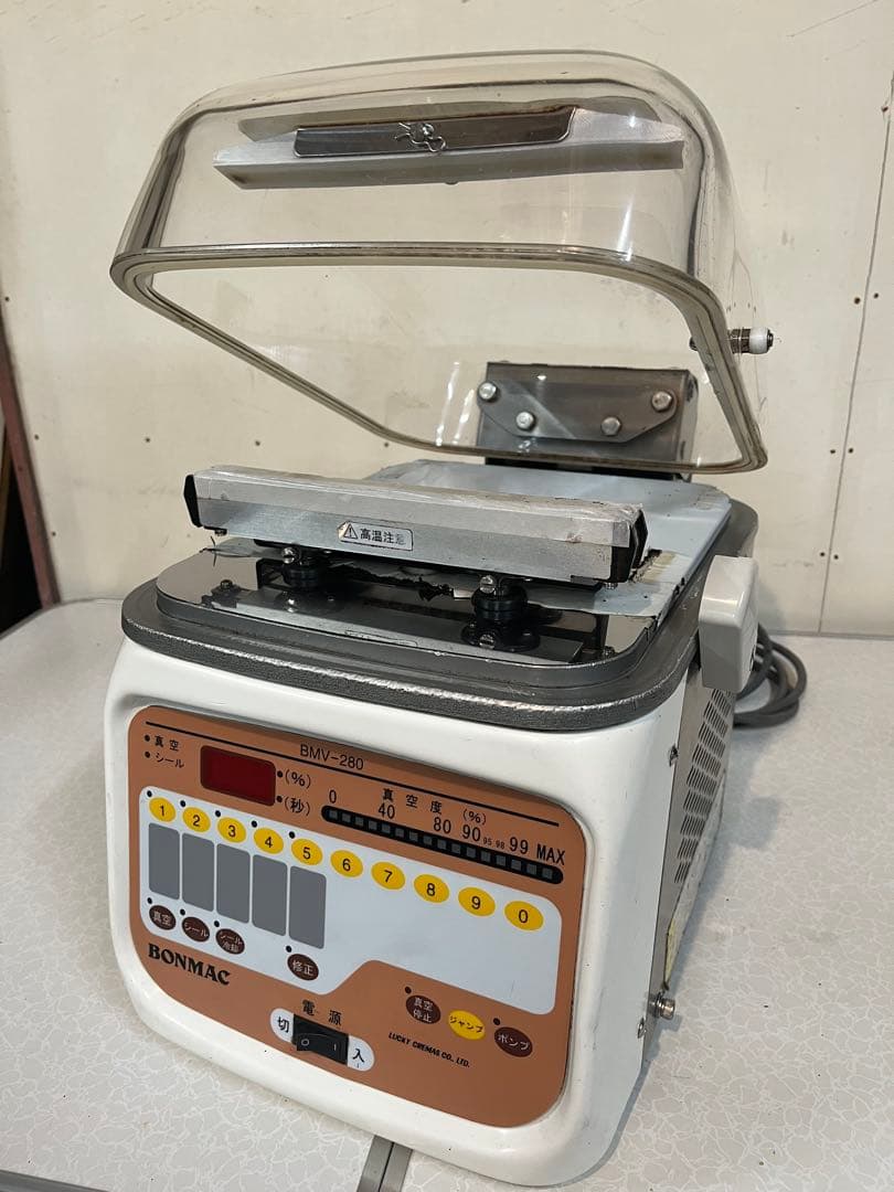 TOSEI 業務用真空包装機　ラッキークレマスBMV-280A 100v 完動品