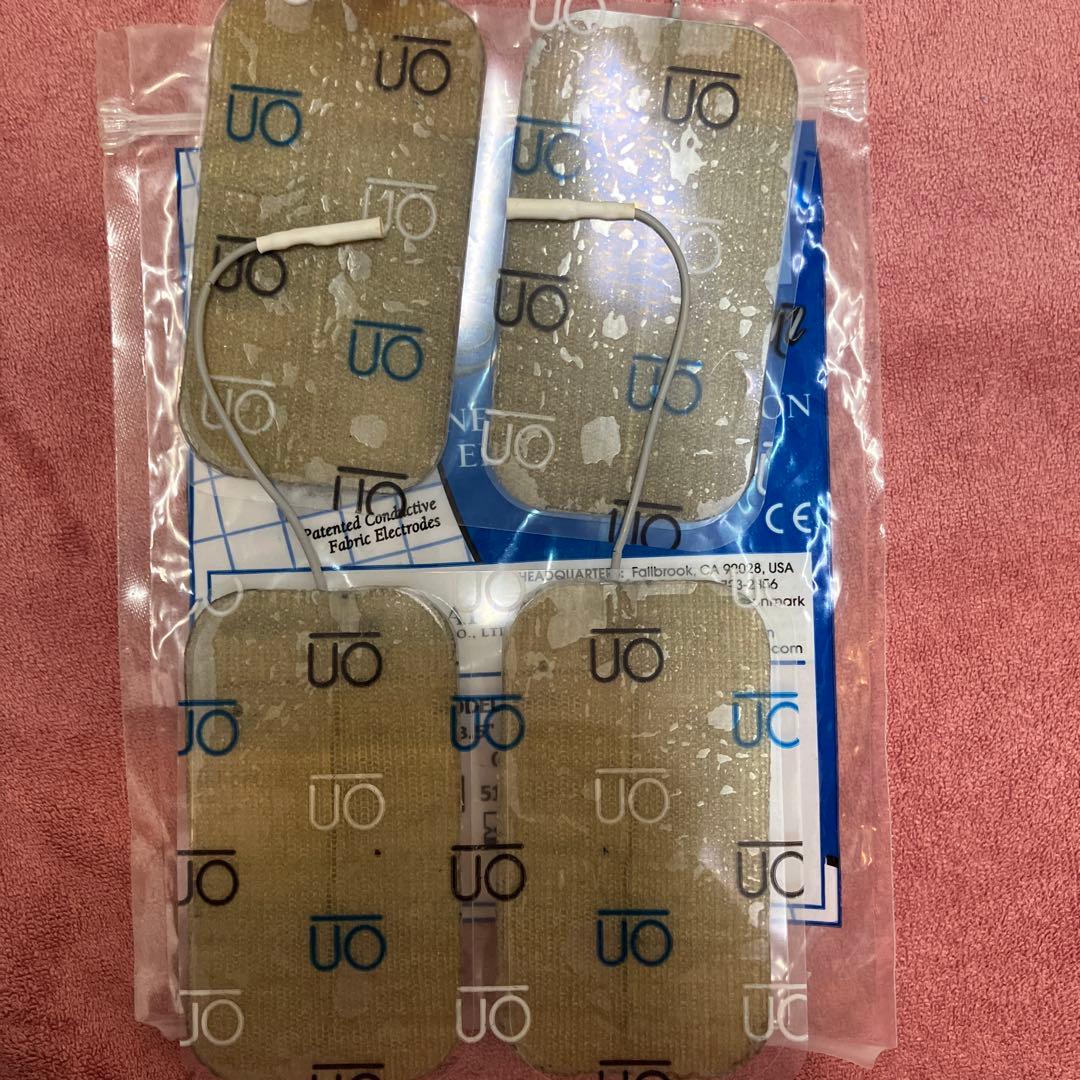 伊藤超短波　ツインビート3ターボ　イトウチョウタンパ　TWIN BEAT3