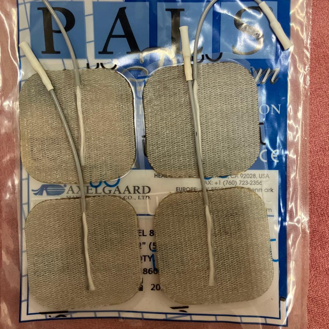 伊藤超短波　ツインビート3ターボ　イトウチョウタンパ　TWIN BEAT3