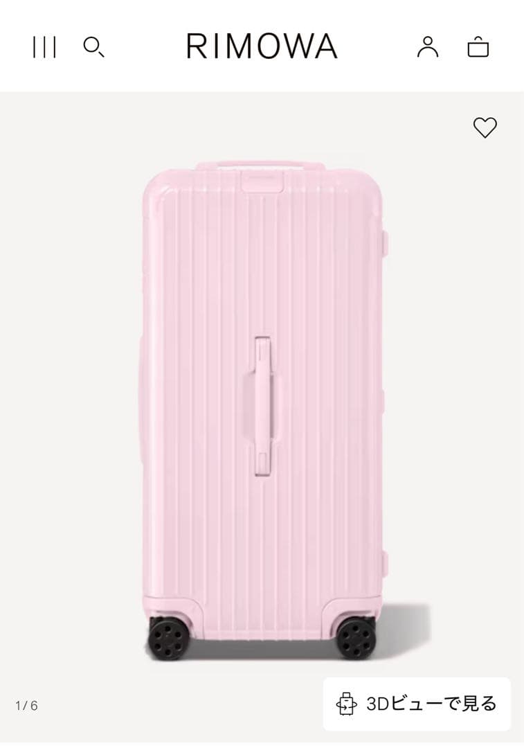 完売RIMOWA ピンク キャリーケース トランク　限定