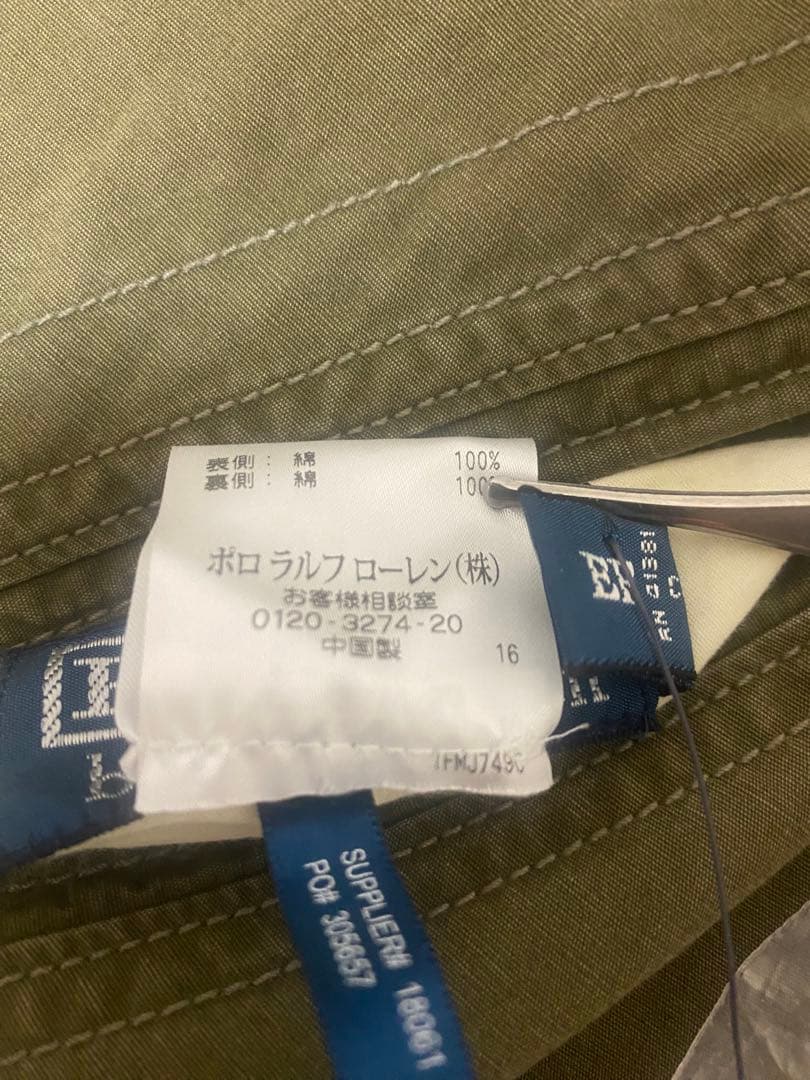 ポロ ラルフローレン スイングトップ ブルゾン リバーシブル サイズM